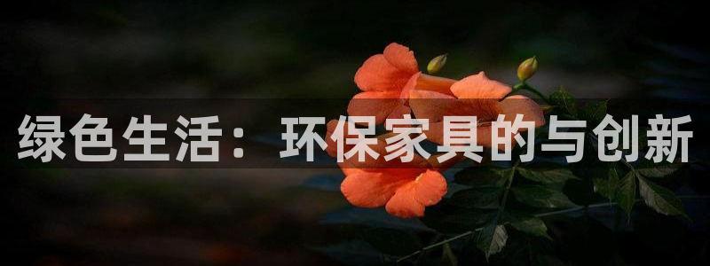 tp钱包ht购买