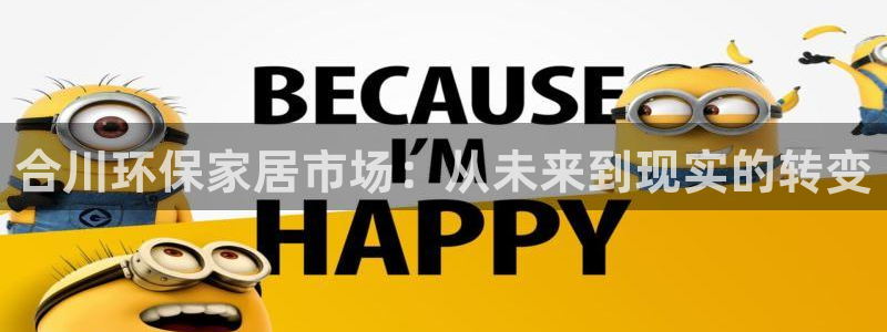 tp钱包bch