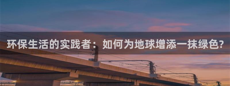 tp安装方法