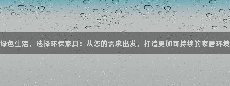 tpl怎么安装
