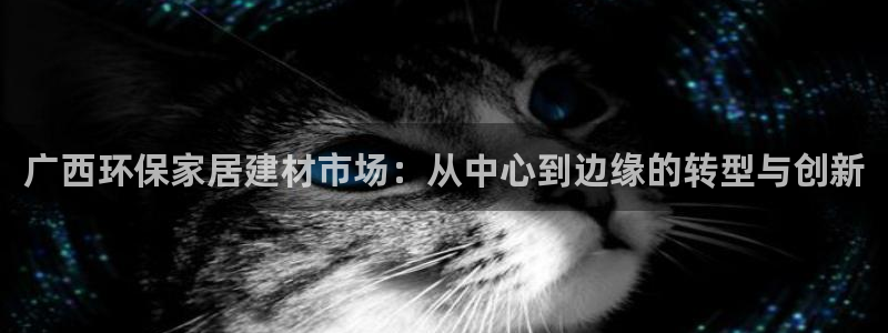 tp钱包trx