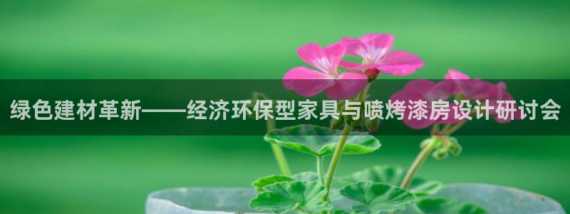 tpc-usb软件下载