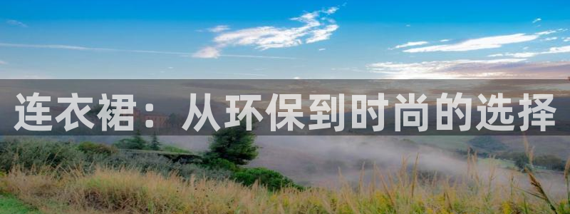 tp钱包usdt跨链