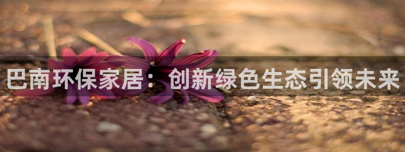 tp钱包nft怎么卖出