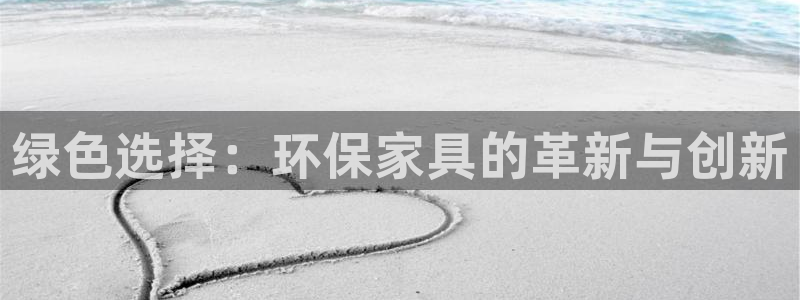 tp钱包bnb换U