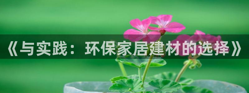 tp钱包erc20