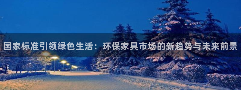 tp钱包approve