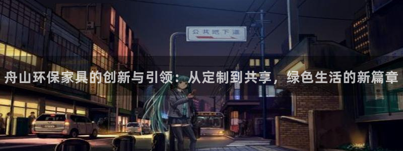 Tp钱包u换TRX步骤详解