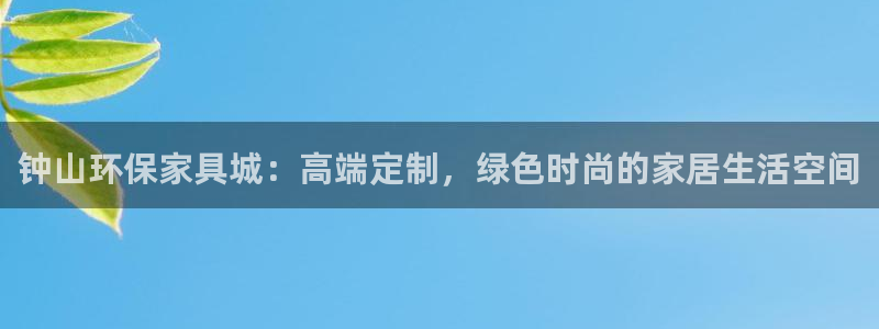 tp观察钱包怎么和冷钱包联动了