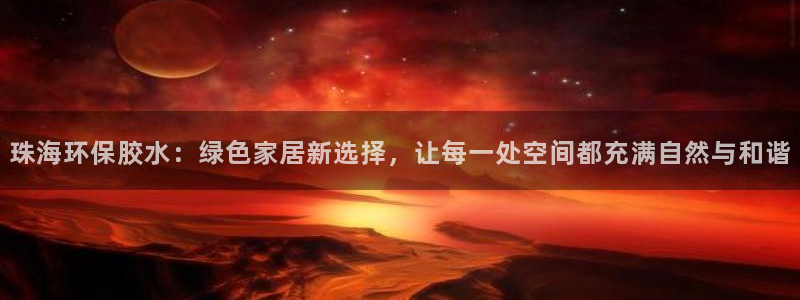tp钱包ht怎么转bnb
