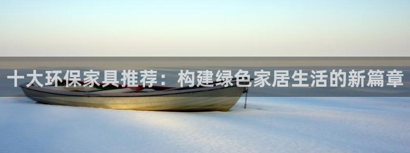 tp钱包安卓版入口
