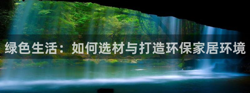 TP钱包BSC授权